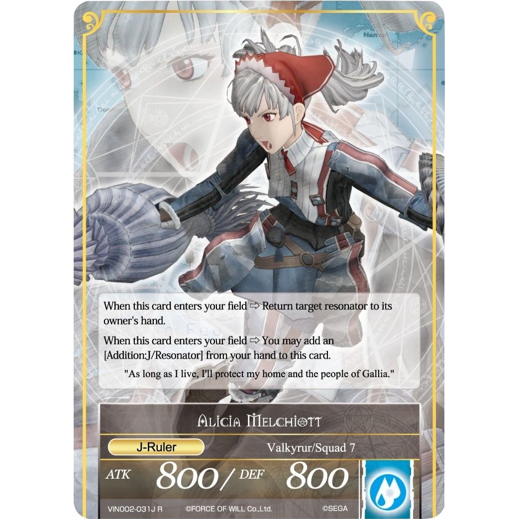 Image for Alicia Melchiott (VIN002-031/J) (VIN002) - Force of Will