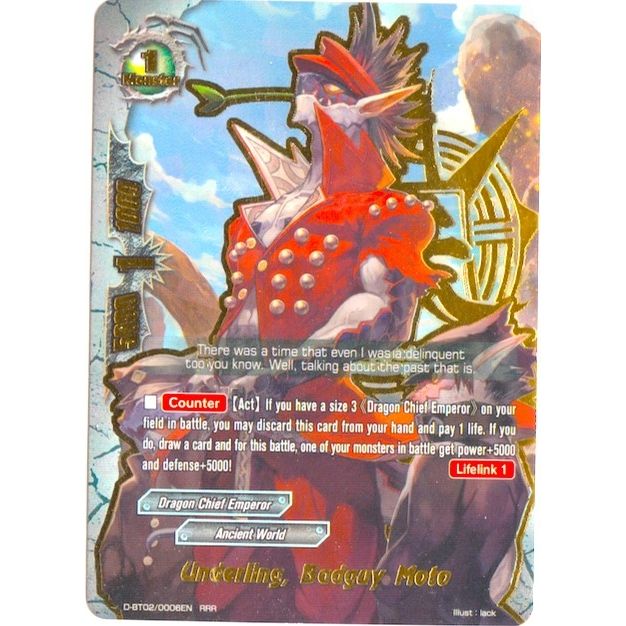 Image for Underling, Badguy Moto (D-BT02/0006EN) (D-BT02) - Future Card BuddyFight