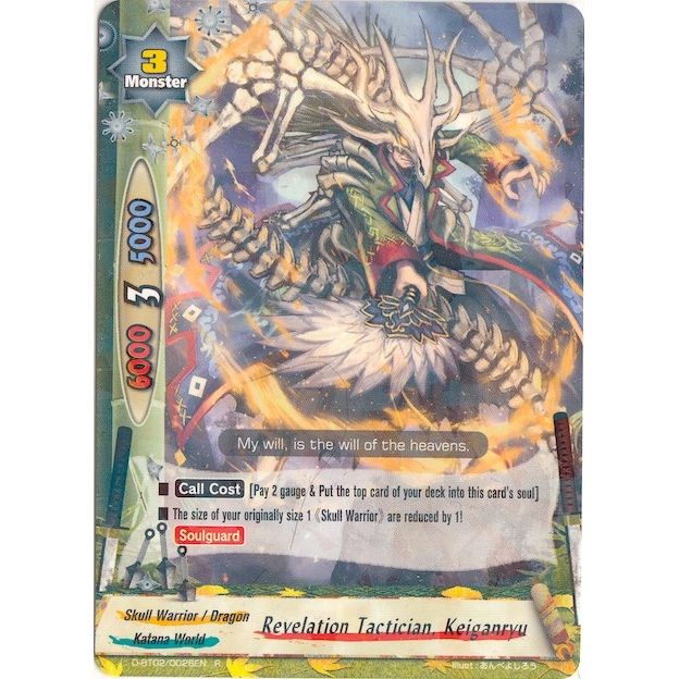Image for Revelation Tactician, Keiganryu (D-BT02/0026EN) (D-BT02) - Future Card BuddyFight