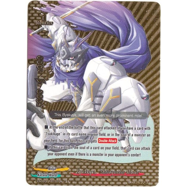Image for Byakuya, Shiroyasha Mode (BR) (D-BT02/0121EN) (D-BT02) - Future Card BuddyFight
