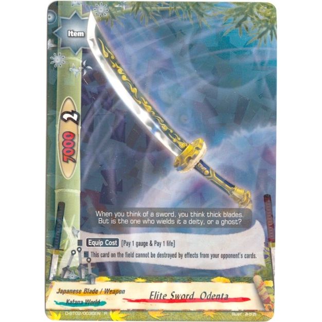 Image for Elite Sword, Odenta (D-BT02/0030EN) (D-BT02) - Future Card BuddyFight