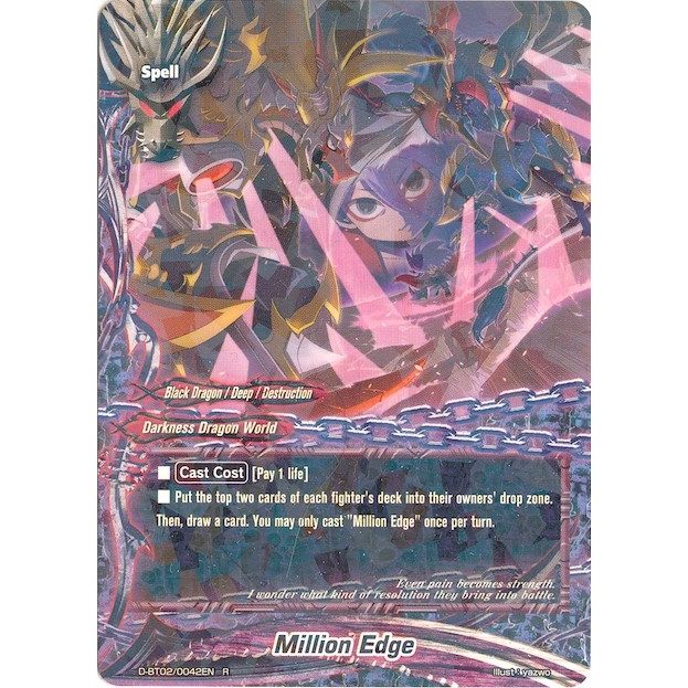 Image for Million Edge (D-BT02/0042EN) (D-BT02) - Future Card BuddyFight