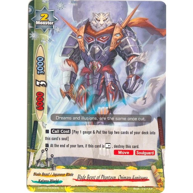Image for Blade Beast of Phantasm, Onimaru Kunitsuna (D-BT02/0050EN) (D-BT02) - Future Card BuddyFight
