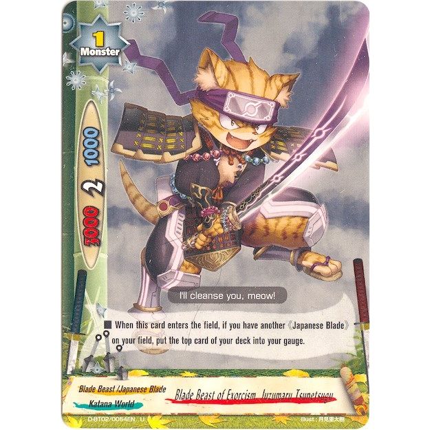 Image for Blade Beast of Exorcism, Juzumaru Tsunetsugu (D-BT02/0054EN) (D-BT02) - Future Card BuddyFight