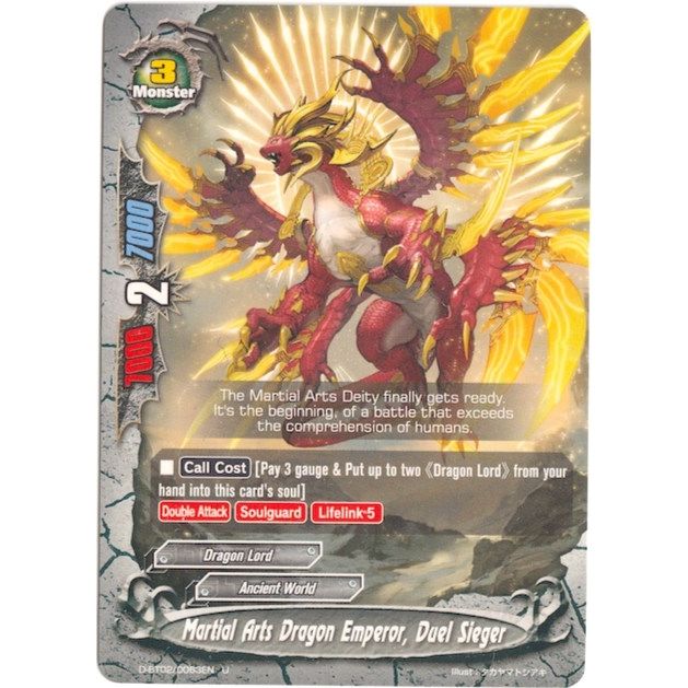 Image for Martial Arts Dragon Emperor, Duel Sieger (D-BT02/0063EN) (D-BT02) - Future Card BuddyFight