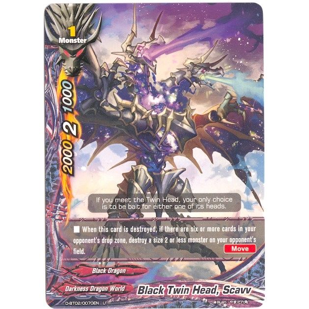 Image for Black Twin Head, Scavv (D-BT02/0070EN) (D-BT02) - Future Card BuddyFight