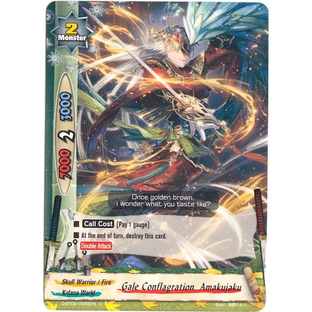 Image for Gale Conflagration, Amakujaku (D-BT02/0082EN) (D-BT02) - Future Card BuddyFight