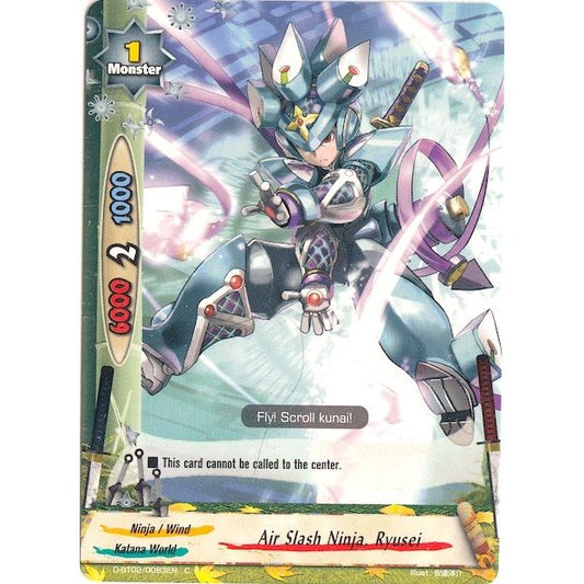 Image for Air Slash Ninja, Ryusei (D-BT02/0083EN) (D-BT02) - Future Card BuddyFight