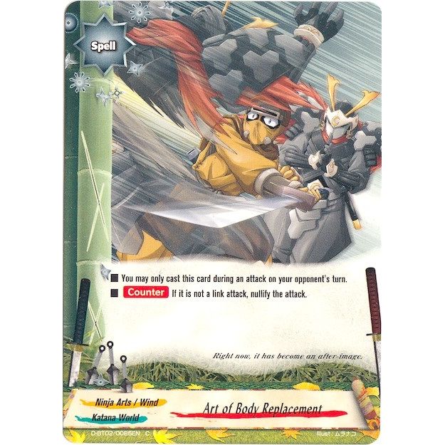 Image for Art of Body Replacement (D-BT02/0086EN) (D-BT02) - Future Card BuddyFight