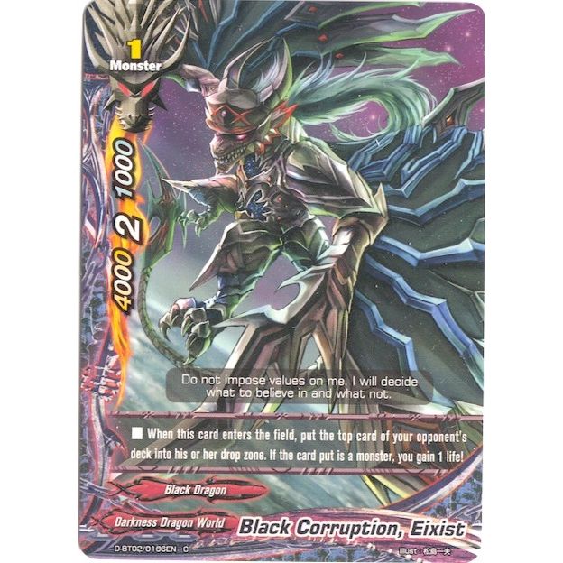 Image for Black Corruption, Eixist (D-BT02/0106EN) (D-BT02) - Future Card BuddyFight