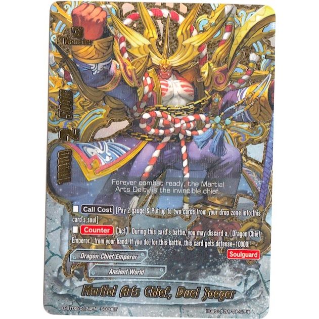 Image for Martial Arts Chief, Duel Jaeger (Secret) (D-BT02/0124EN) (D-BT02) - Future Card BuddyFight