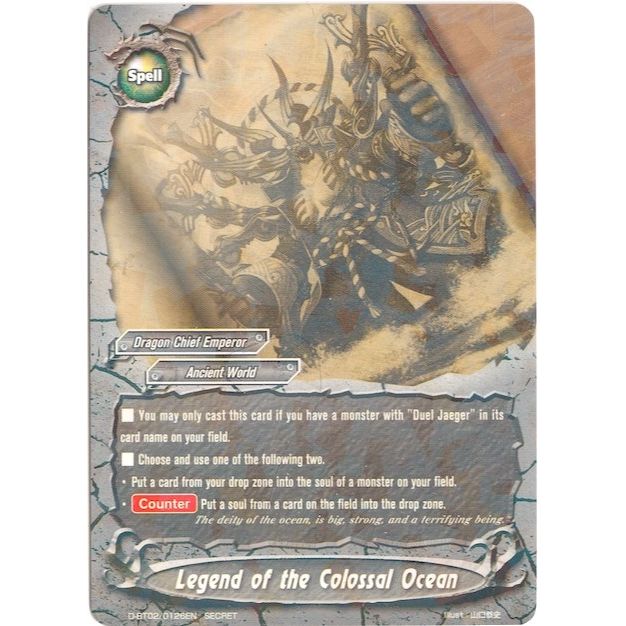 Image for Legend of the Colossal Ocean (D-BT02/0126EN) (D-BT02) - Future Card BuddyFight