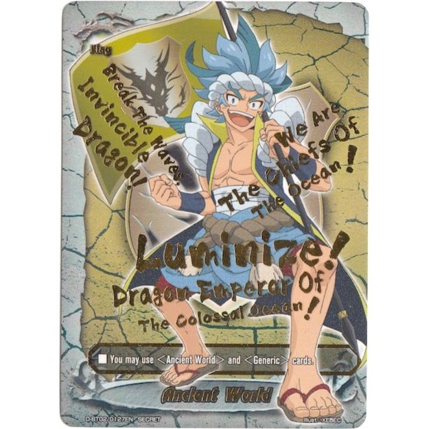 Image for Ancient World (D-BT02/0127EN) (D-BT02) - Future Card BuddyFight