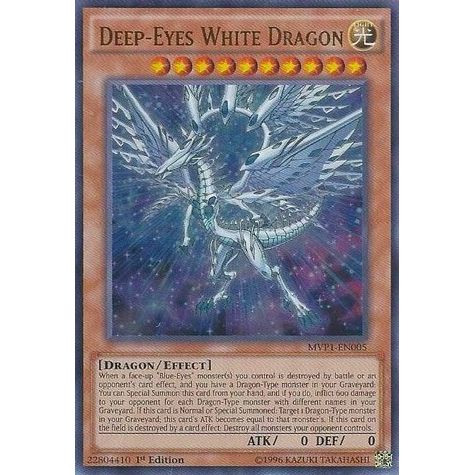 Image for Deep-Eyes White Dragon (MVP1-EN005) (MVP1) - YuGiOh