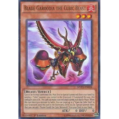 Image for Blade Garoodia the Cubic Beast (MVP1-EN034) (MVP1) - YuGiOh