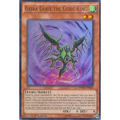 Image for Geira Guile the Cubic King (MVP1-EN036) (MVP1) - YuGiOh