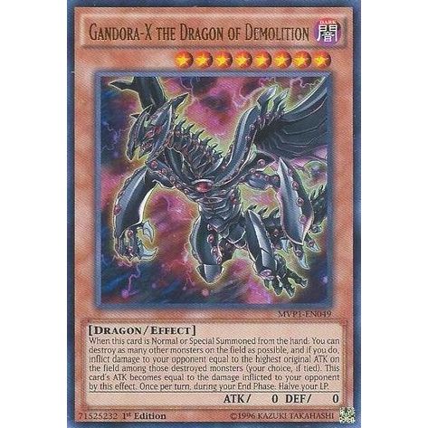 Image for Gandora-X the Dragon of Demolition (MVP1-EN049) (MVP1) - YuGiOh