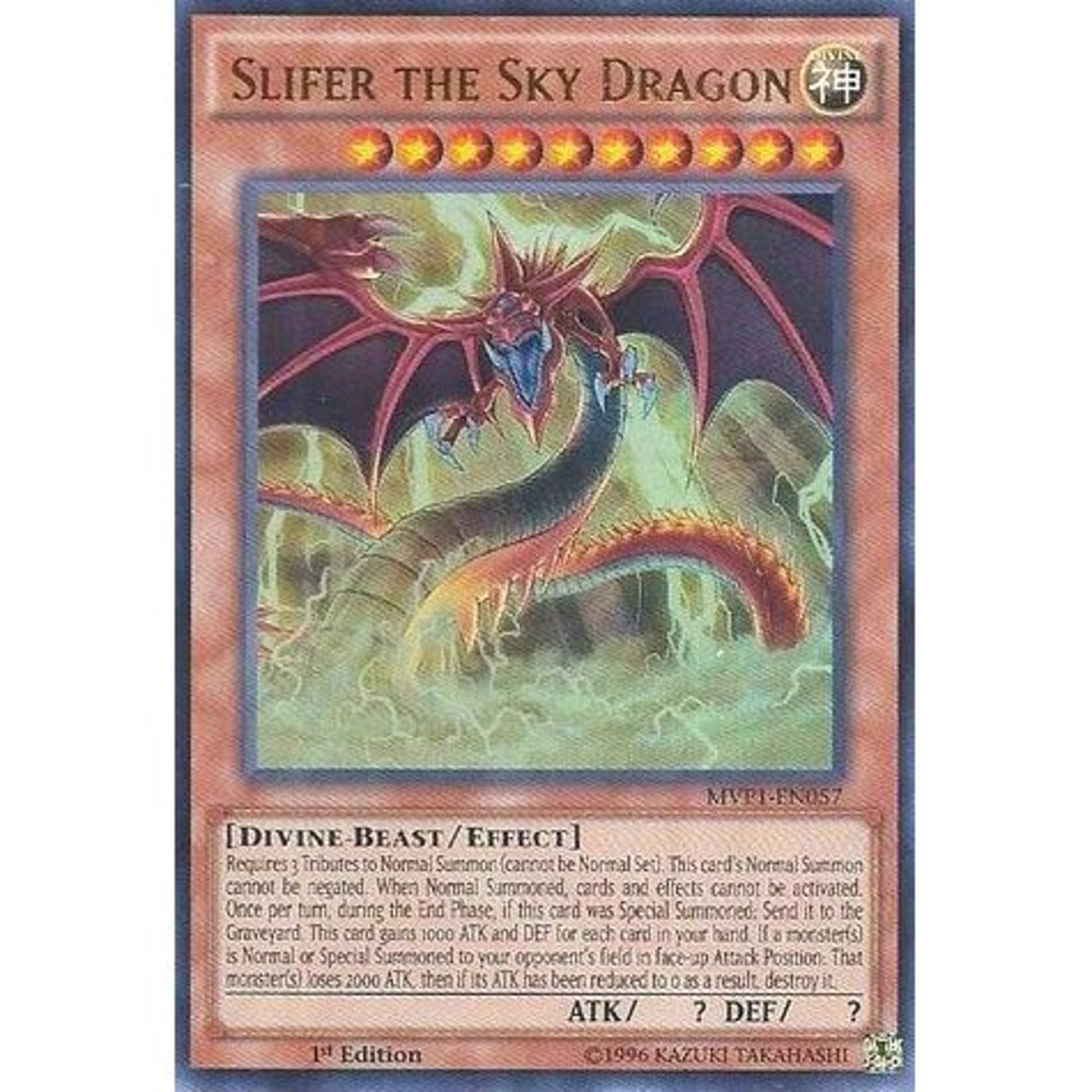 Image for Slifer the Sky Dragon (MVP1-EN057) (MVP1) - YuGiOh