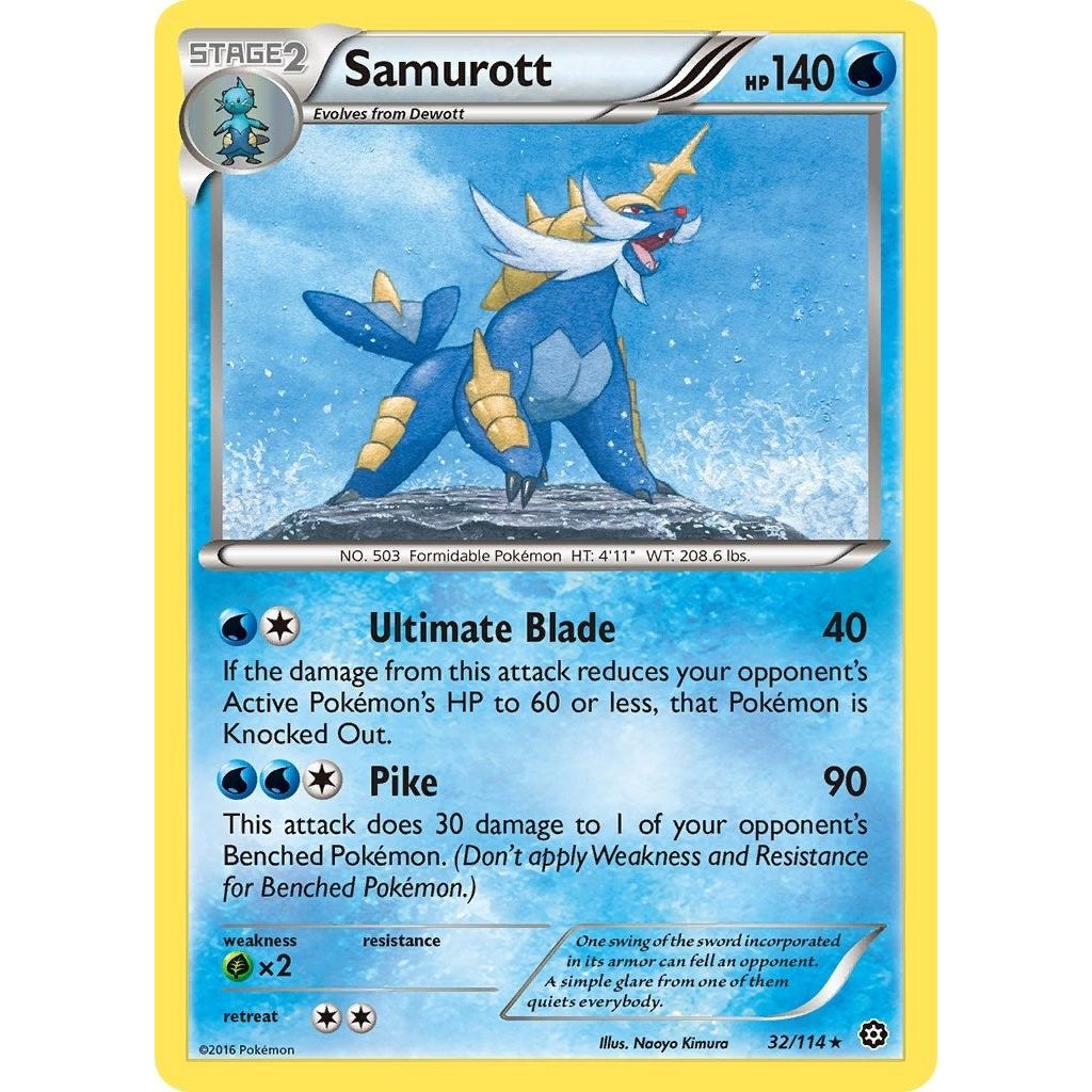 Image for Samurott (32/114) (STS) - Pokemon