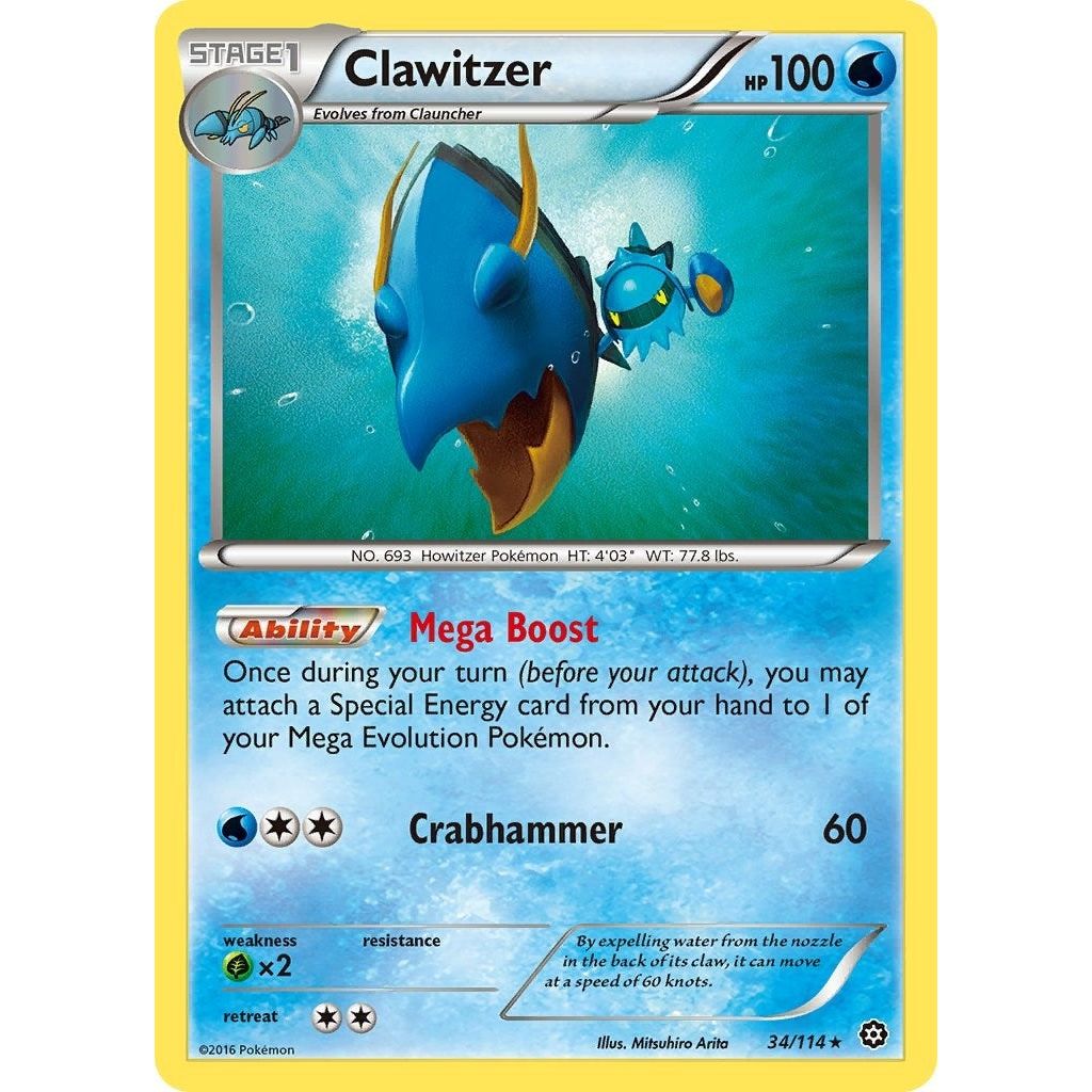 Image for Clawitzer (34/114) (STS) - Pokemon