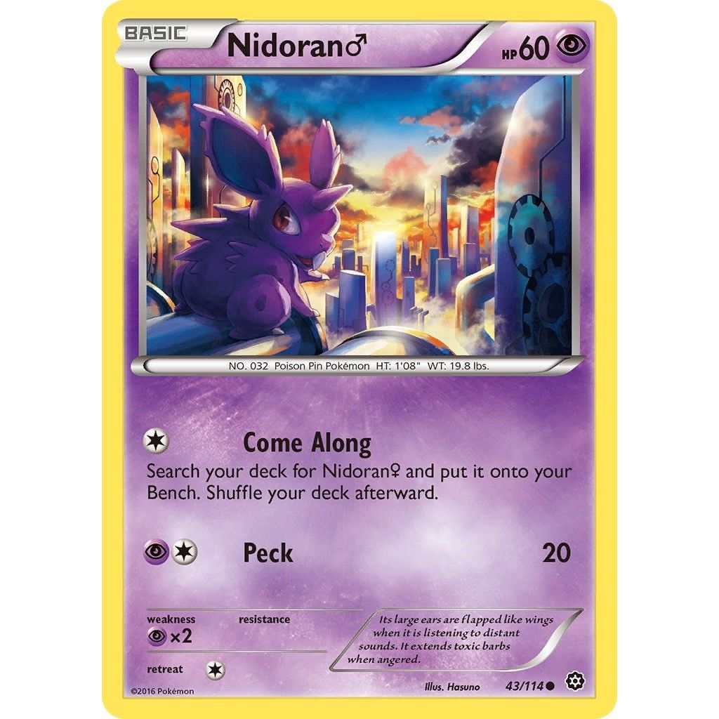 Image for Nidoran M (43/114) (STS) - Pokemon