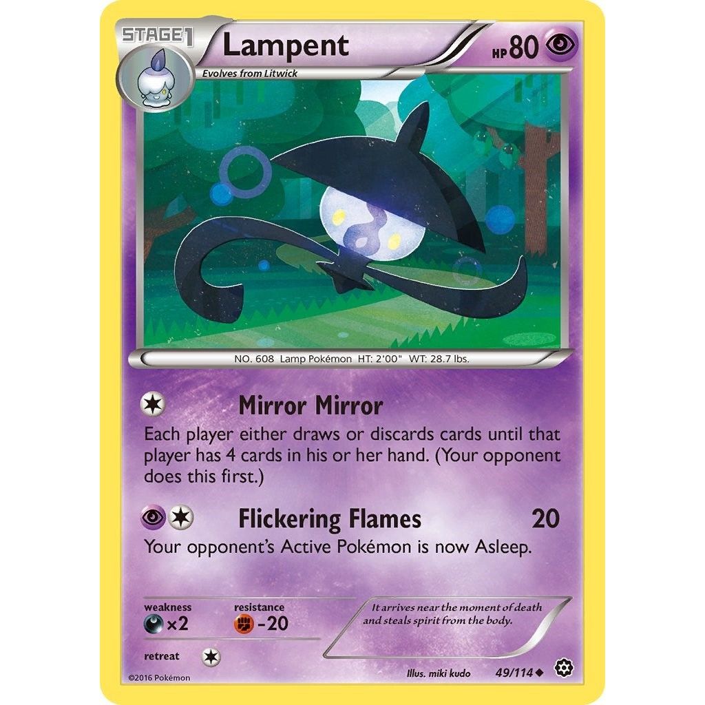 Image for Lampent (49/114) (STS) - Pokemon
