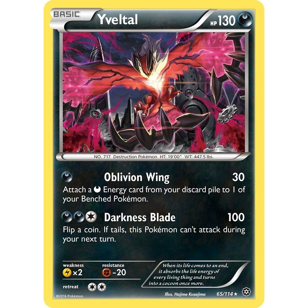 Image for Yveltal (65/114) (STS) - Pokemon