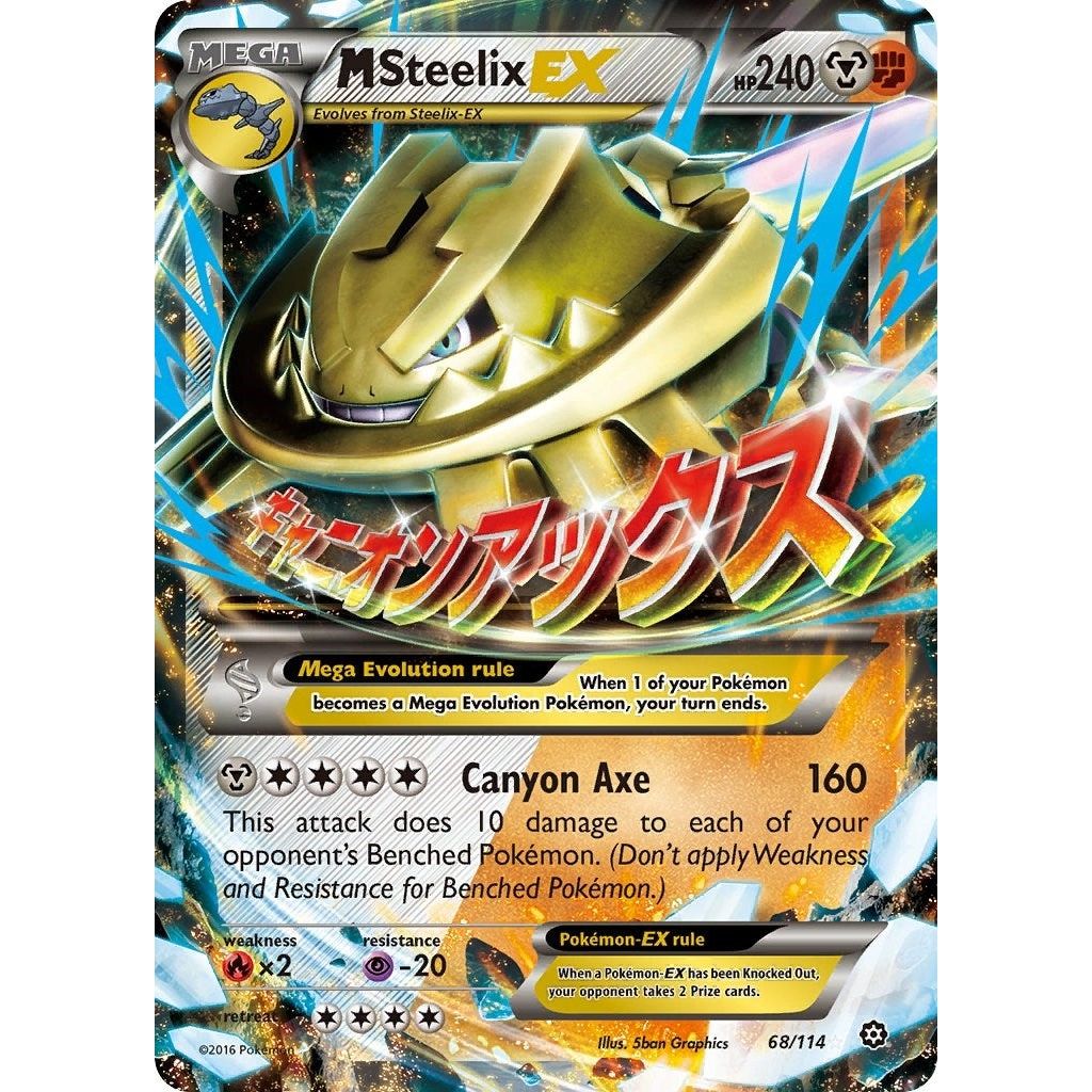 Image for M Steelix EX (68/114) (STS) - Pokemon