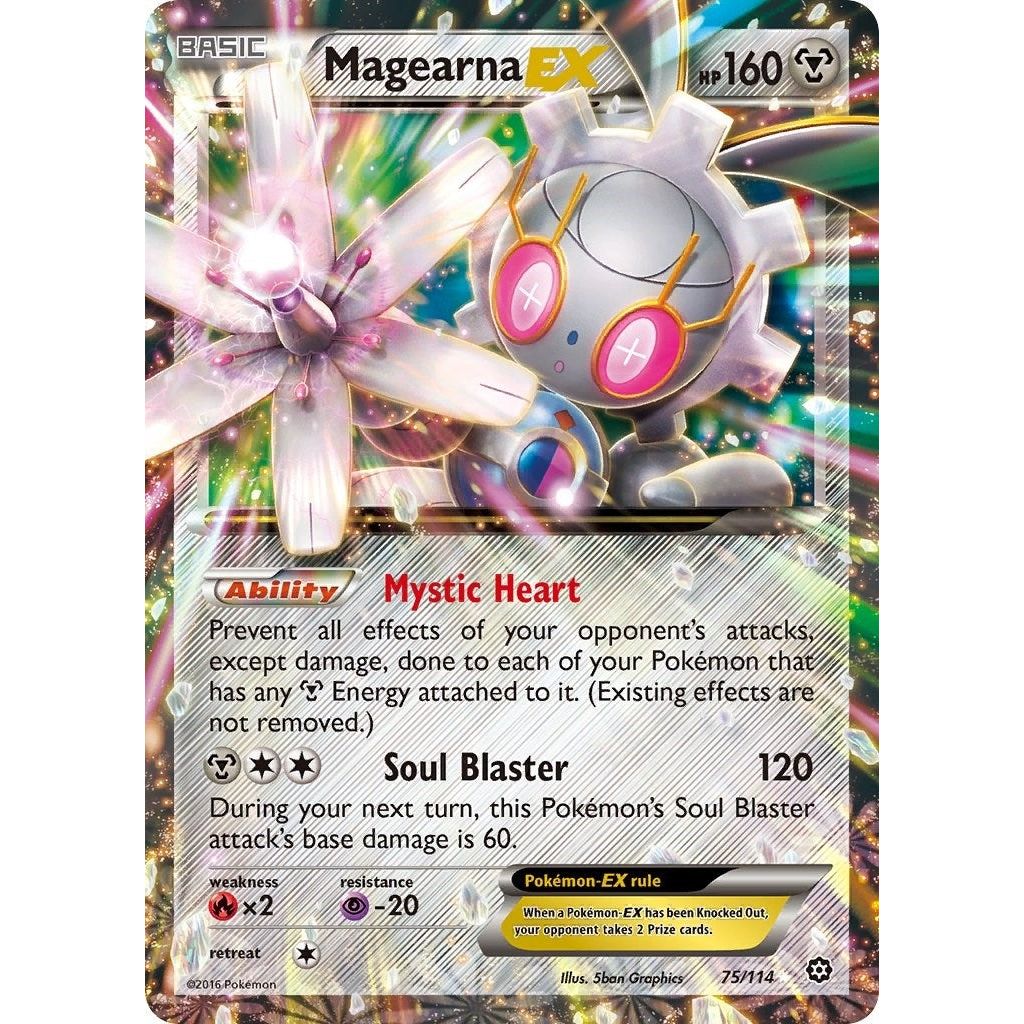 Image for Magearna EX (75/114) (STS) - Pokemon