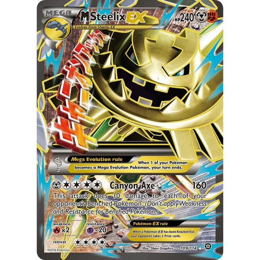 Image for M Steelix EX (Full Art) (109/114) (STS) - Pokemon