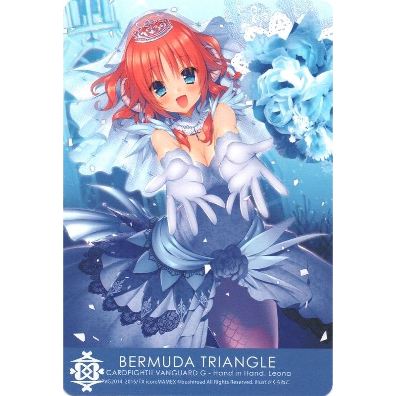 Image for Bermuda Triangle - Hand in Hand, Leona (G-CB03/C07EN) (CLN) - Cardfight Vanguard