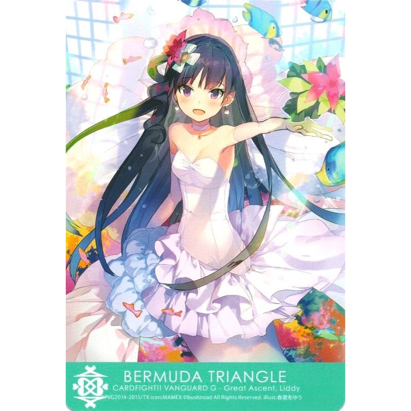 Image for Bermuda Triangle - Great Ascent, Liddy (G-CB03/C08EN) (CLN) - Cardfight Vanguard