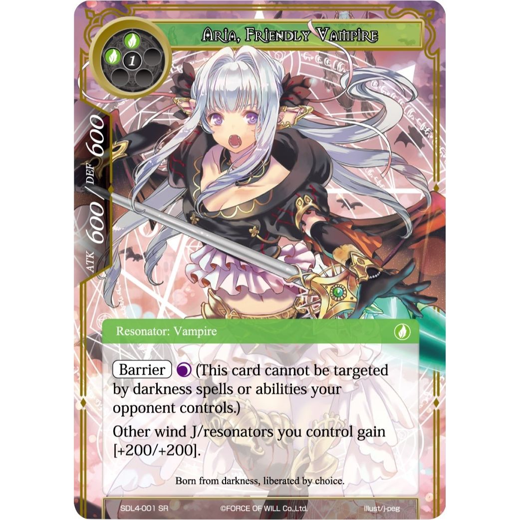 Image for Aria, Friendly Vampire (SDL4-001) (SDL4) - Force of Will