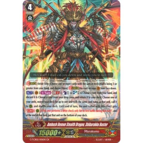 Image for Ambush Demon Stealth Dragon, Shibarakku Buster (G-TCB02/001EN) (G-TCB02) - Cardfight Vanguard