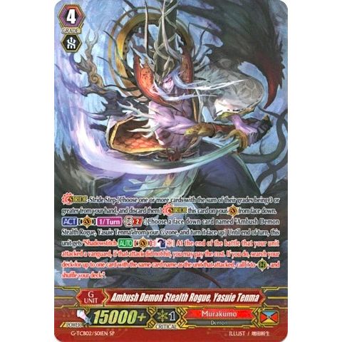 Image for Ambush Demon Stealth Rogue, Yasuie Tenma (SP) (G-TCB02/S01EN) (G-TCB02) - Cardfight Vanguard