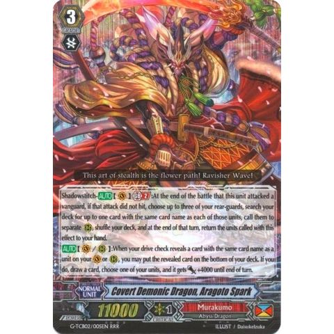 Image for Covert Demonic Dragon, Aragoto Spark (G-TCB02/005EN) (G-TCB02) - Cardfight Vanguard