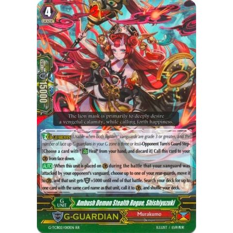 Image for Ambush Demon Stealth Rogue, Shishiyuzuki (G-TCB02/010EN) (G-TCB02) - Cardfight Vanguard