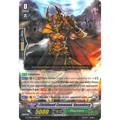 Image for Childhood Command, Rosenberg (G-TCB02/035EN) (G-TCB02) - Cardfight Vanguard
