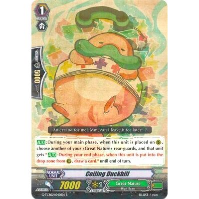 Image for Coiling Duckbill (G-TCB02/040EN) (G-TCB02) - Cardfight Vanguard