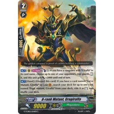 Image for A-rank Mutant, Gragiraffa (G-TCB02/054EN) (G-TCB02) - Cardfight Vanguard