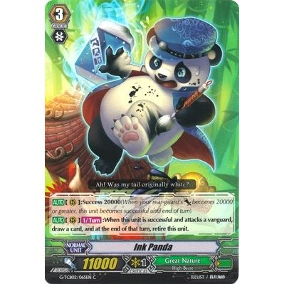 Image for Ink Panda (G-TCB02/065EN) (G-TCB02) - Cardfight Vanguard