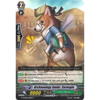 Image for Archaeology Junior, Cornegie (G-TCB02/066EN) (G-TCB02) - Cardfight Vanguard