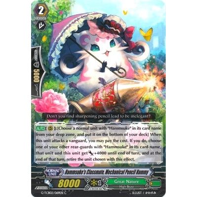 Image for Hammsuke's Classmate, Mechanical Pencil Hammy (G-TCB02/069EN) (G-TCB02) - Cardfight Vanguard