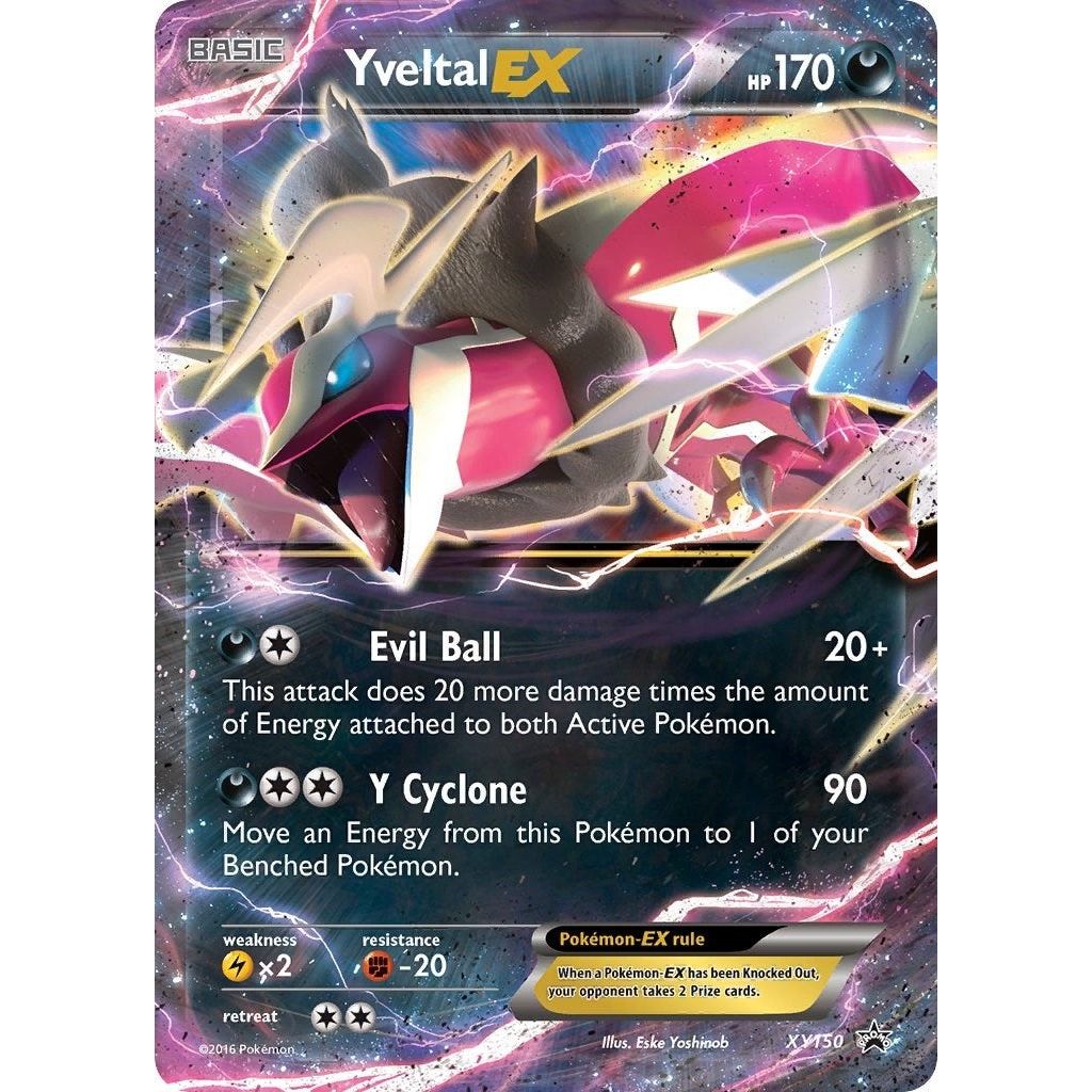 Image for Yveltal EX - XY150 (Shiny) (XY150) (PR) - Pokemon