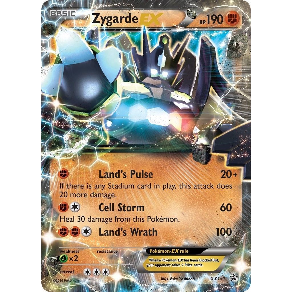 Image for Zygarde EX (Shiny) (XY151) (PR) - Pokemon