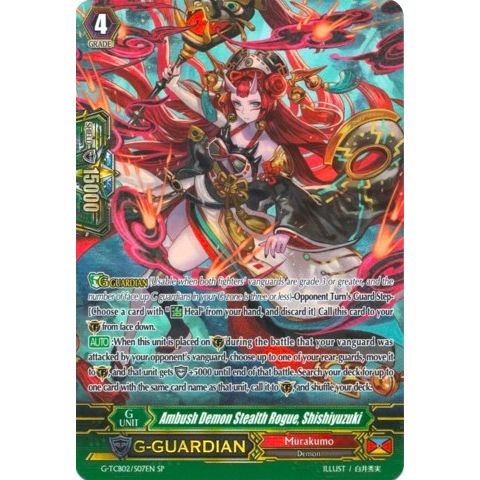 Image for Ambush Demon Stealth Rogue, Shishiyuzuki (SP) (G-TCB02/S07EN) (G-TCB02) - Cardfight Vanguard