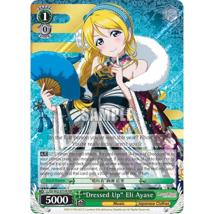 Image for "Dressed Up" Eli Ayase (RRR) (LL/EN-W02-E014R RRR) (LL/EN-W02) - Weiss Schwarz