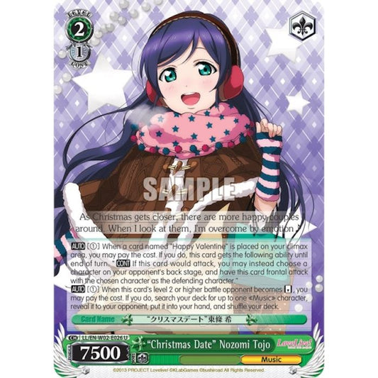 Image for "Christmas Date" Nozomi Tojo (LL/EN-W02-E026 U) (LL/EN-W02) - Weiss Schwarz