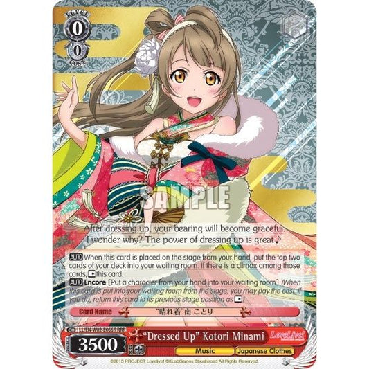 Image for "Dressed Up" Kotori Minami (RRR) (LL/EN-W02-E066R RRR) (LL/EN-W02) - Weiss Schwarz