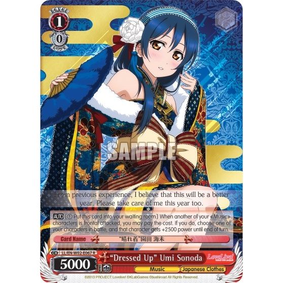 Image for "Dressed Up" Umi Sonoda (LL/EN-W02-E067 R) (LL/EN-W02) - Weiss Schwarz